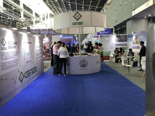 基于DAG技術的創新突破 KOG攜新項目首次亮相石家莊，引領技術服務新浪潮