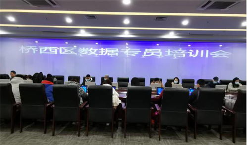 石家莊橋西區技能培訓新風尚 技術服務與技術開發雙輪驅動，助力區域人才升級