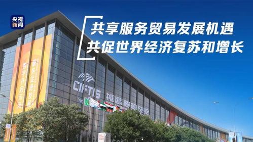 以服務促發展 石家莊技術服務與技術開發的金鑰匙