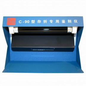 石家莊廣興計算機技術(shù)服務(wù)與技術(shù)開發(fā) 驅(qū)動數(shù)字化轉(zhuǎn)型的本地力量